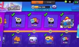 荒野乱斗最新季爆料,神秘英雄集结，激战一触即发！