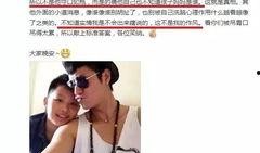 深圳深小硕最新爆料,深圳最新动态大曝光！