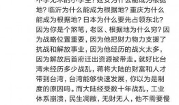 临沂负面新闻爆料电话,揭露不为人知的真相