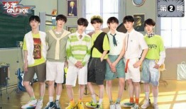 时代少年团歌曲爆料视频,青春旋律，燃情绽放